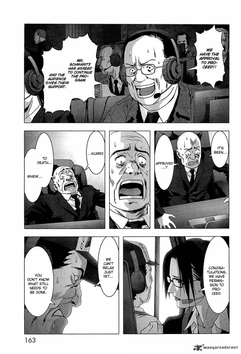 Btooom 65 17