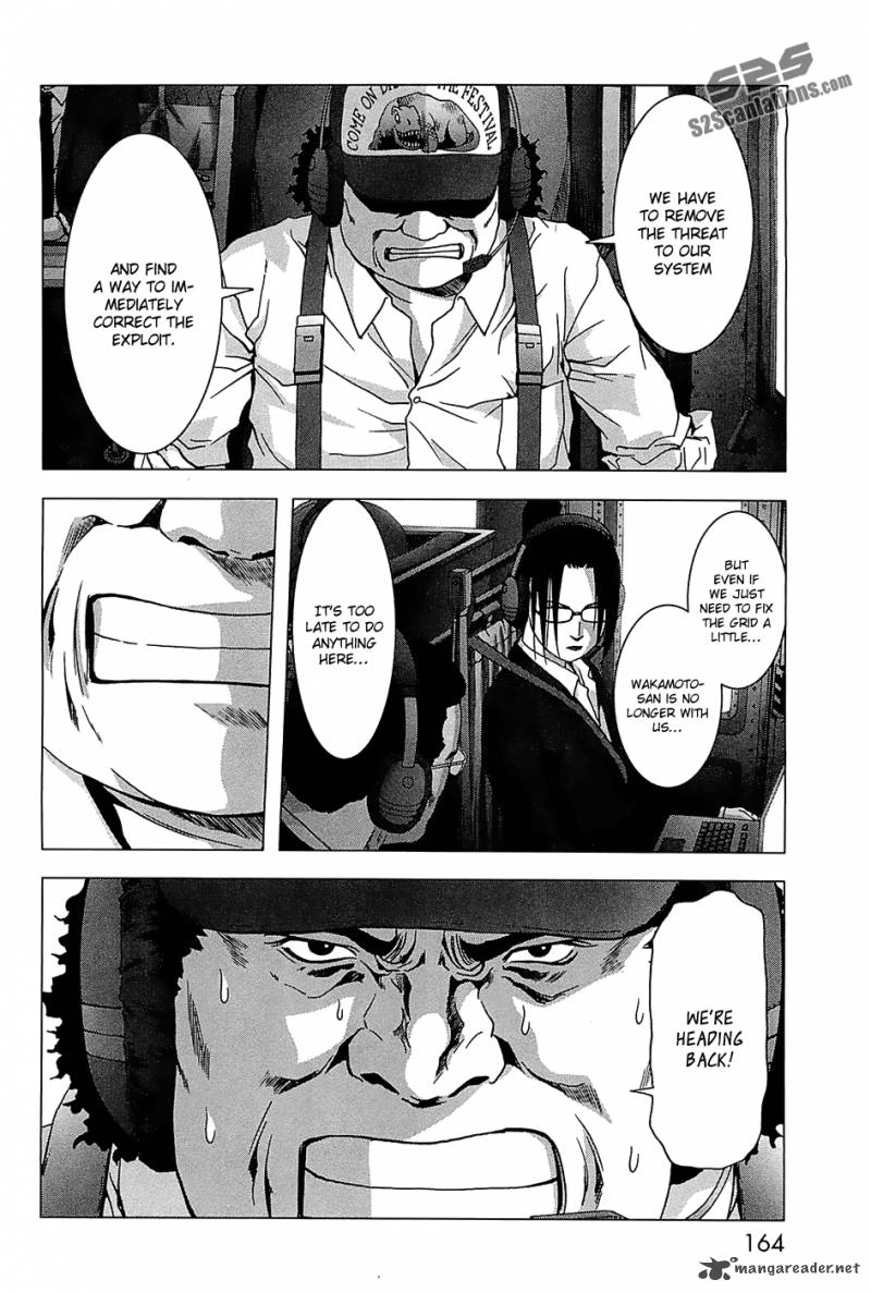 Btooom 65 18