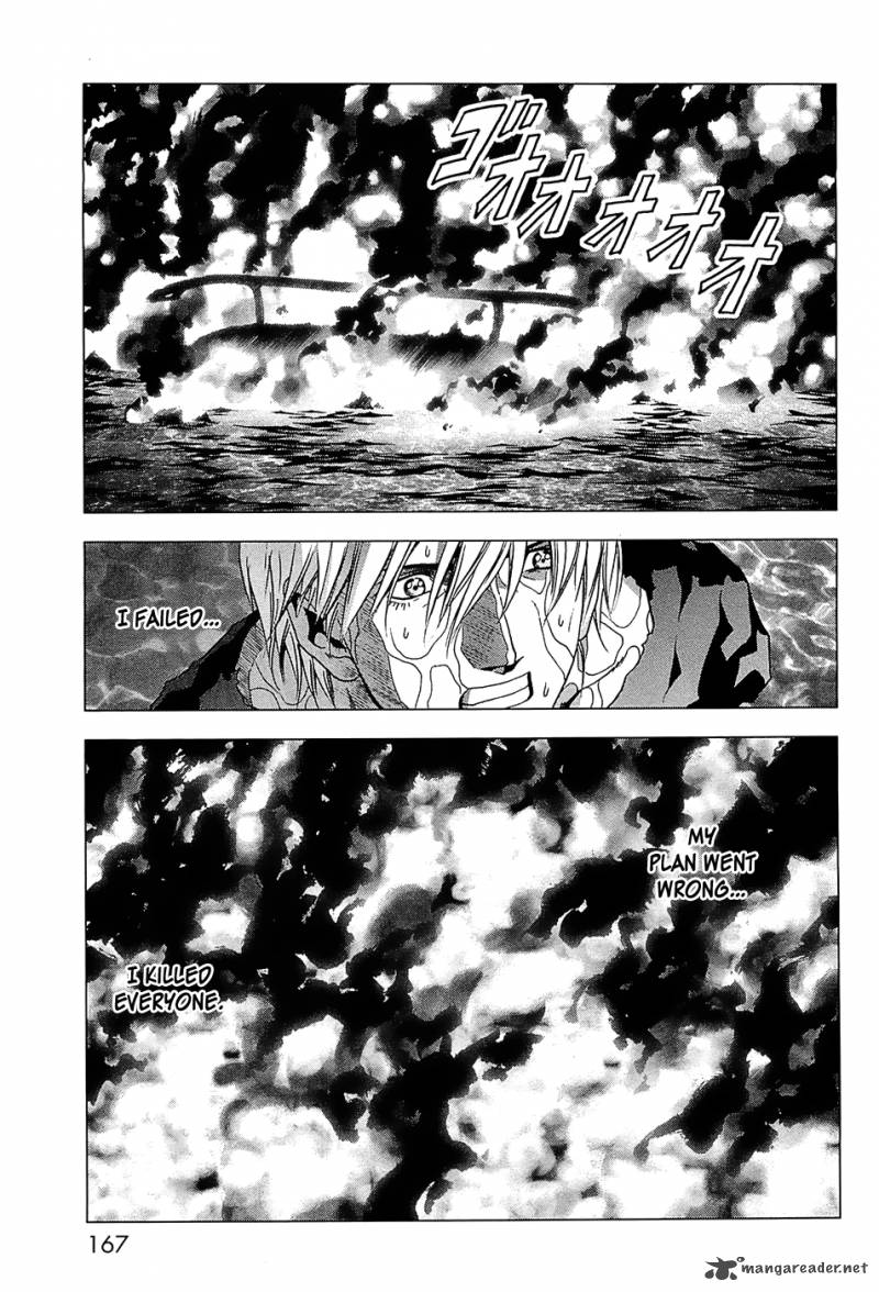Btooom 65 21