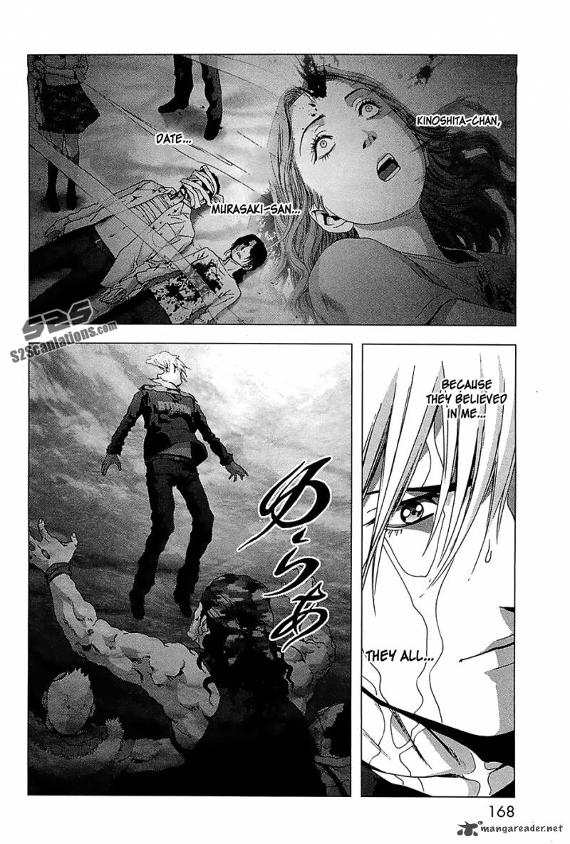 Btooom 65 22