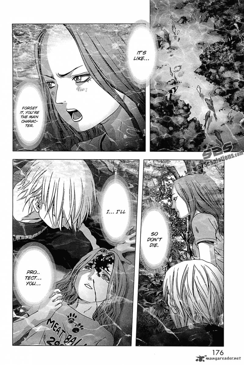 Btooom 65 30