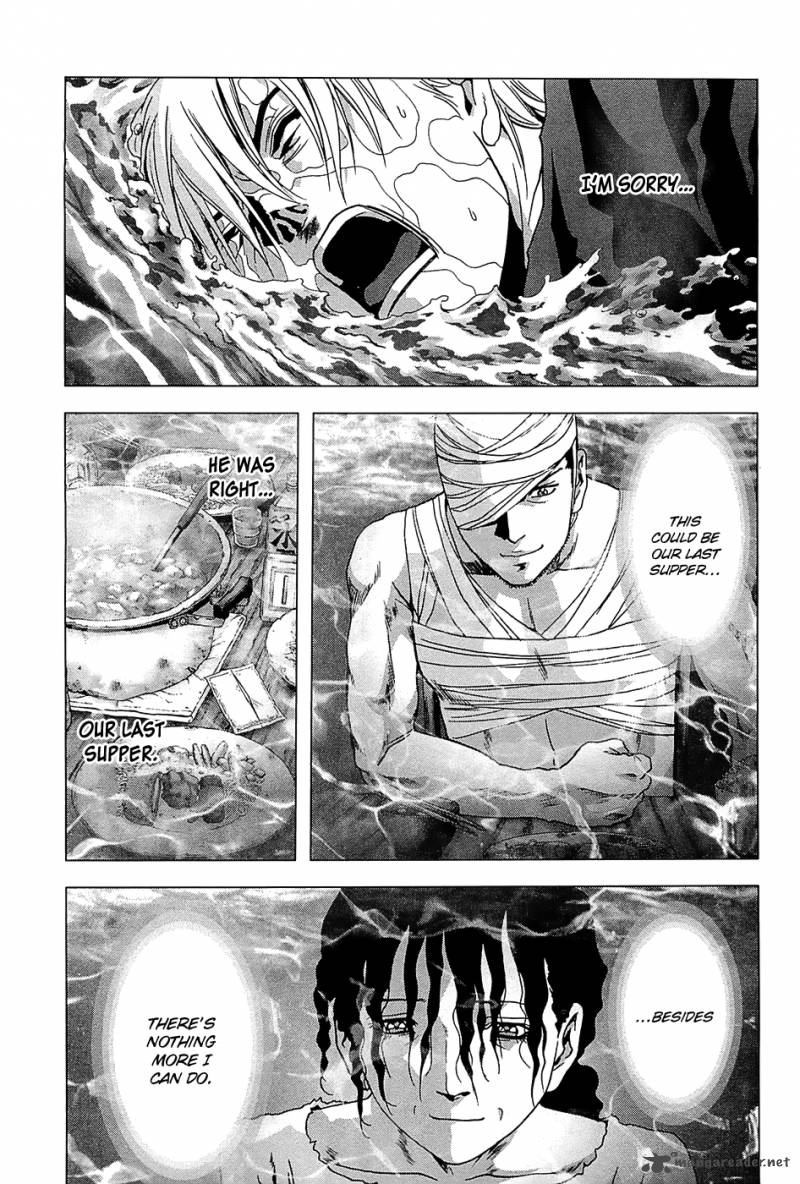 Btooom 65 31