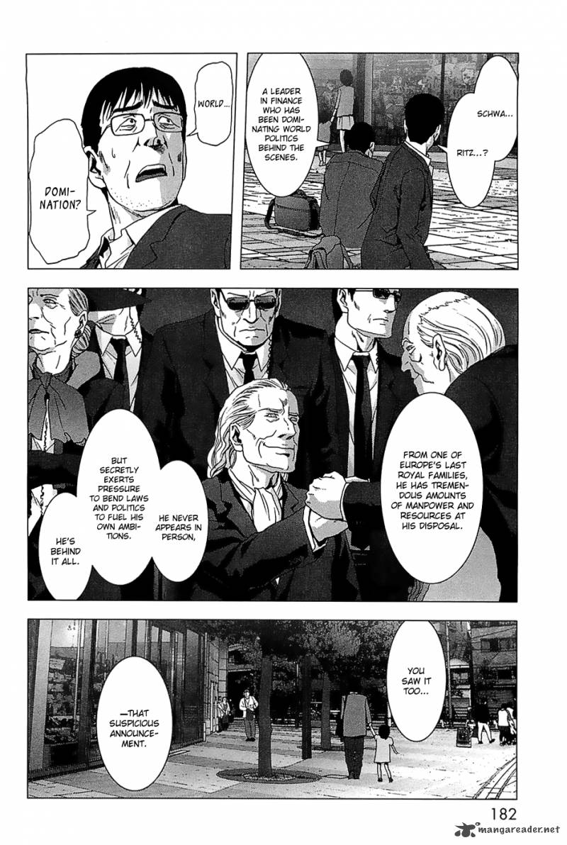 Btooom 65 35