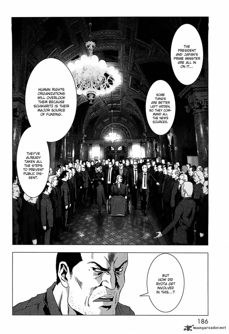 Btooom 65 39