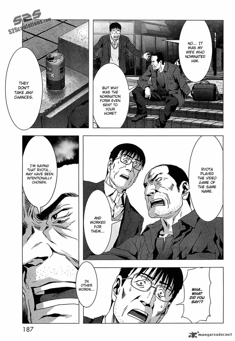 Btooom 65 40