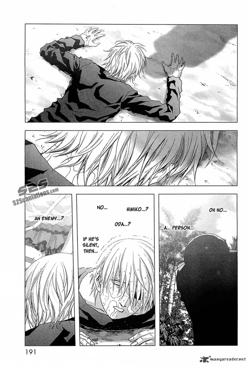 Btooom 65 44