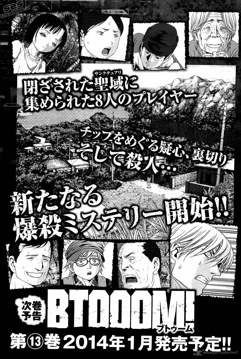 Btooom 65 46