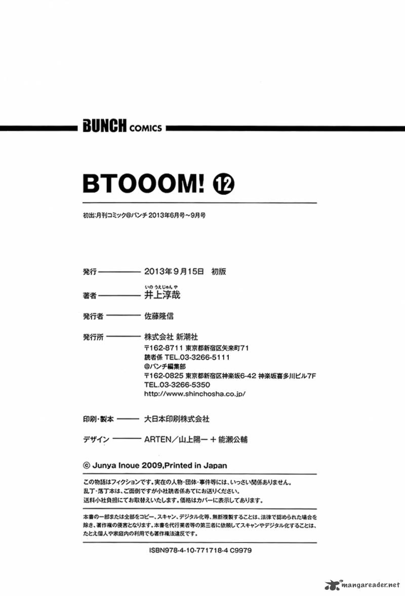 Btooom 65 47