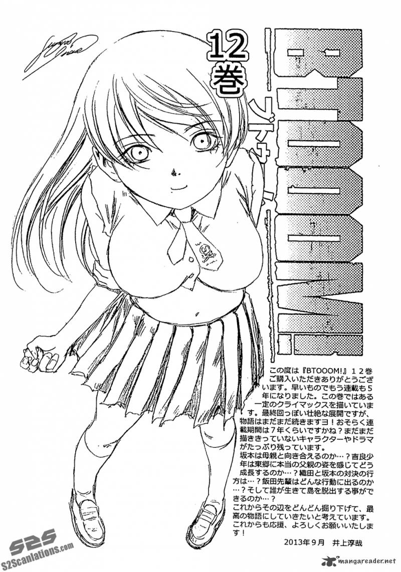 Btooom 65 48