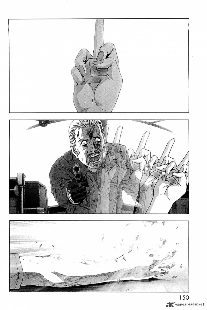 Btooom 65 5