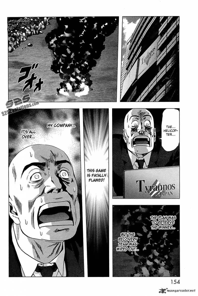 Btooom 65 8