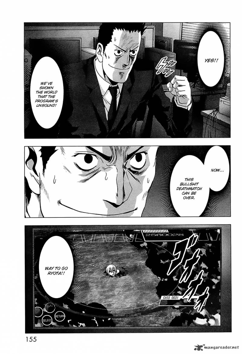 Btooom 65 9