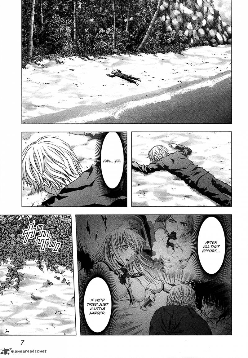 Btooom 66 1