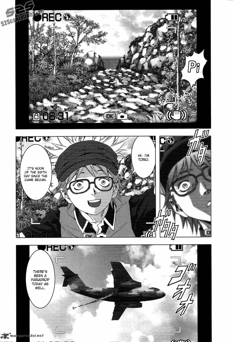 Btooom 66 10