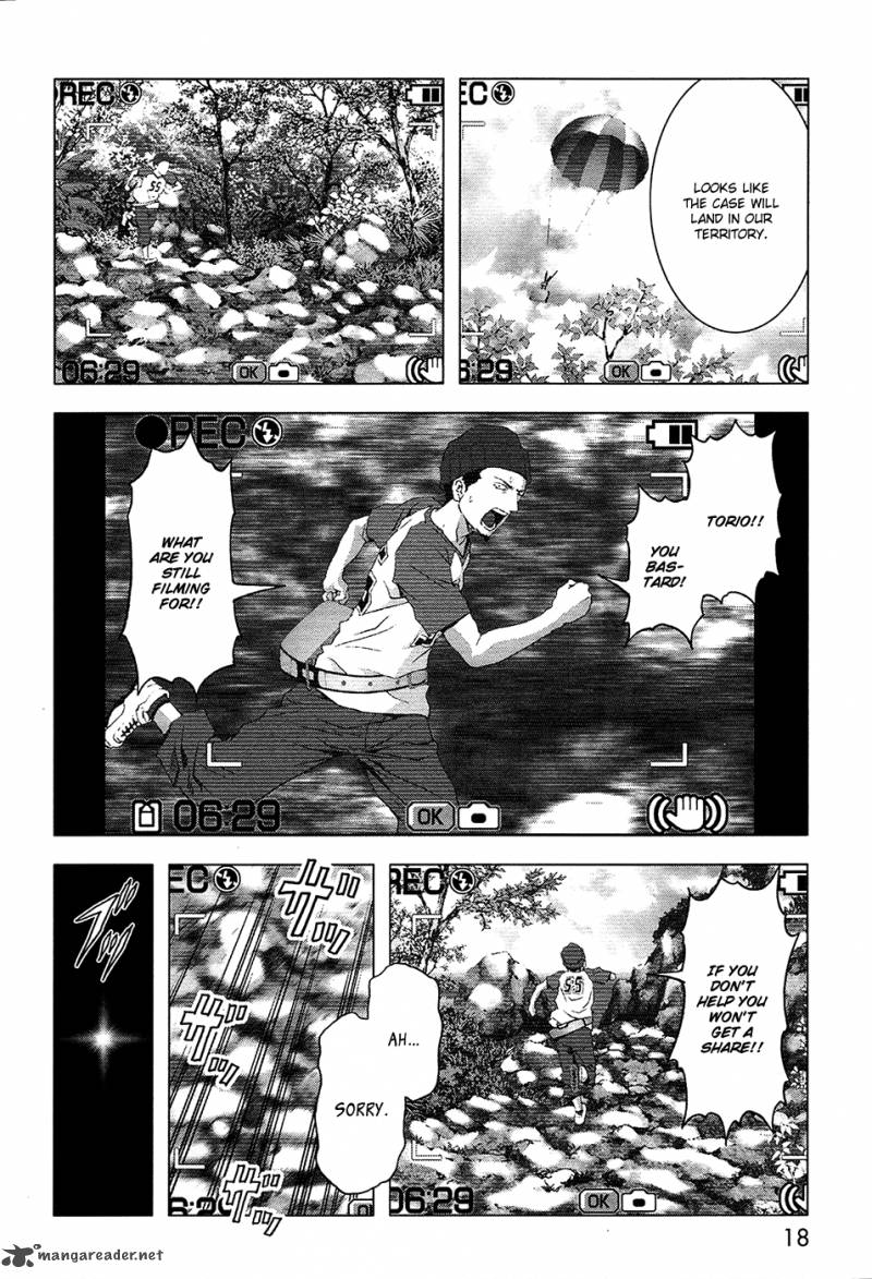 Btooom 66 11