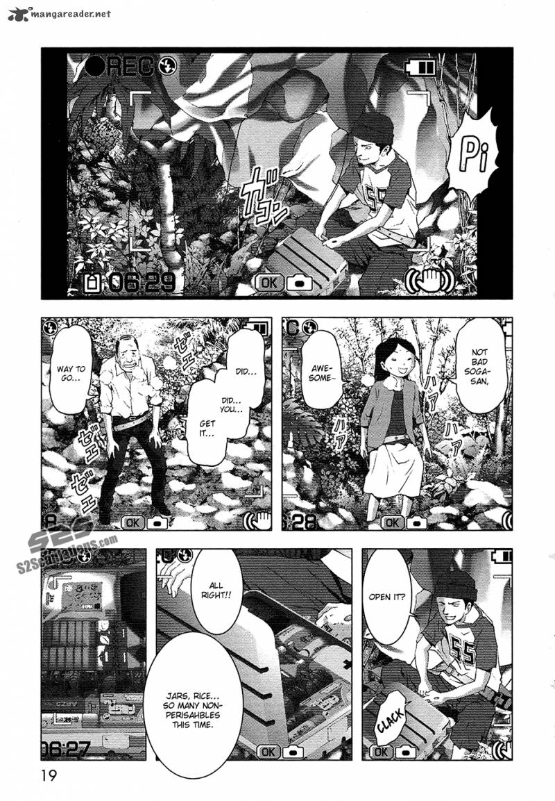 Btooom 66 12