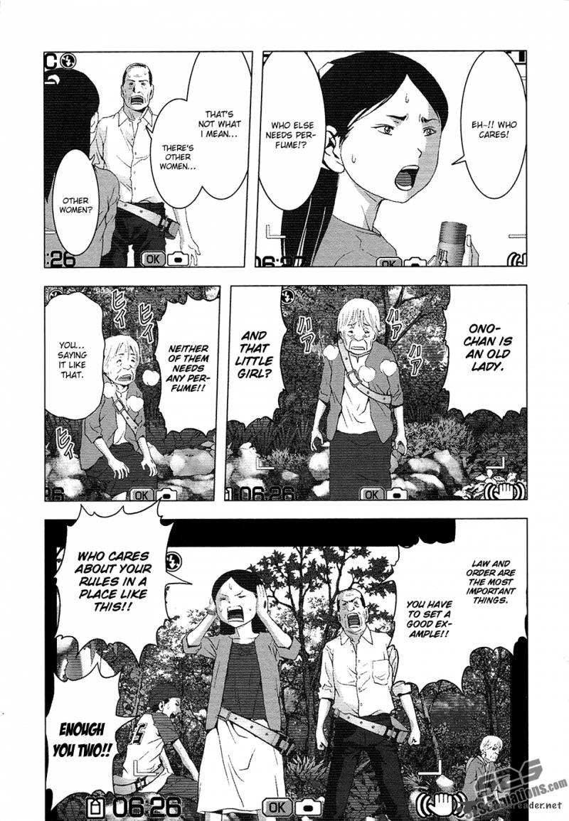 Btooom 66 14