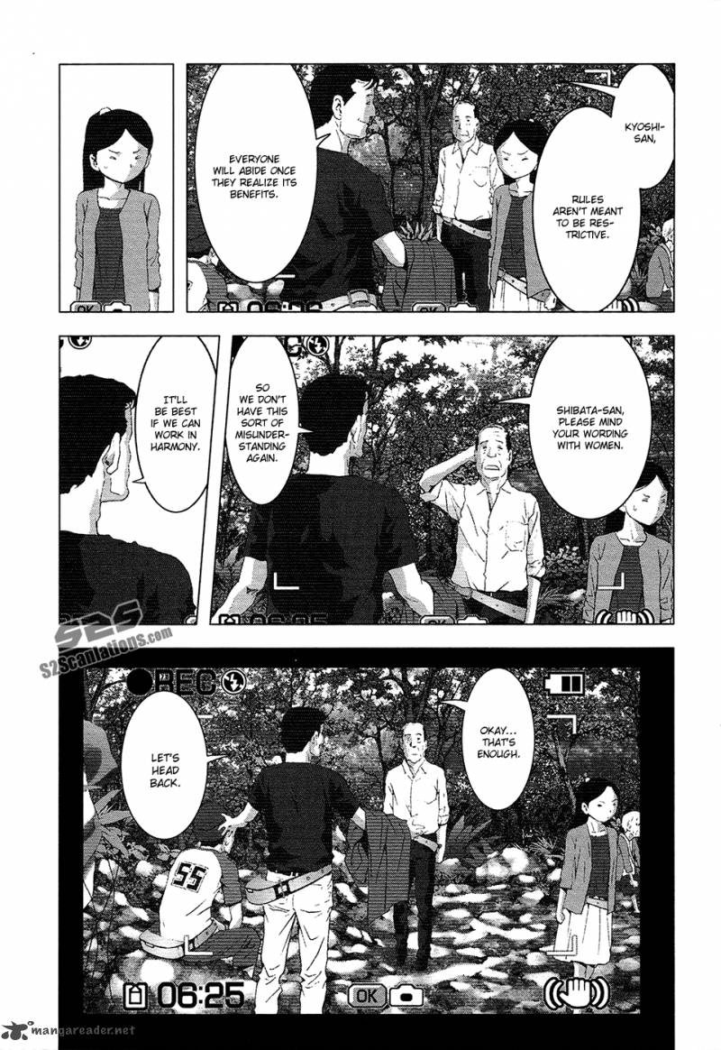 Btooom 66 16