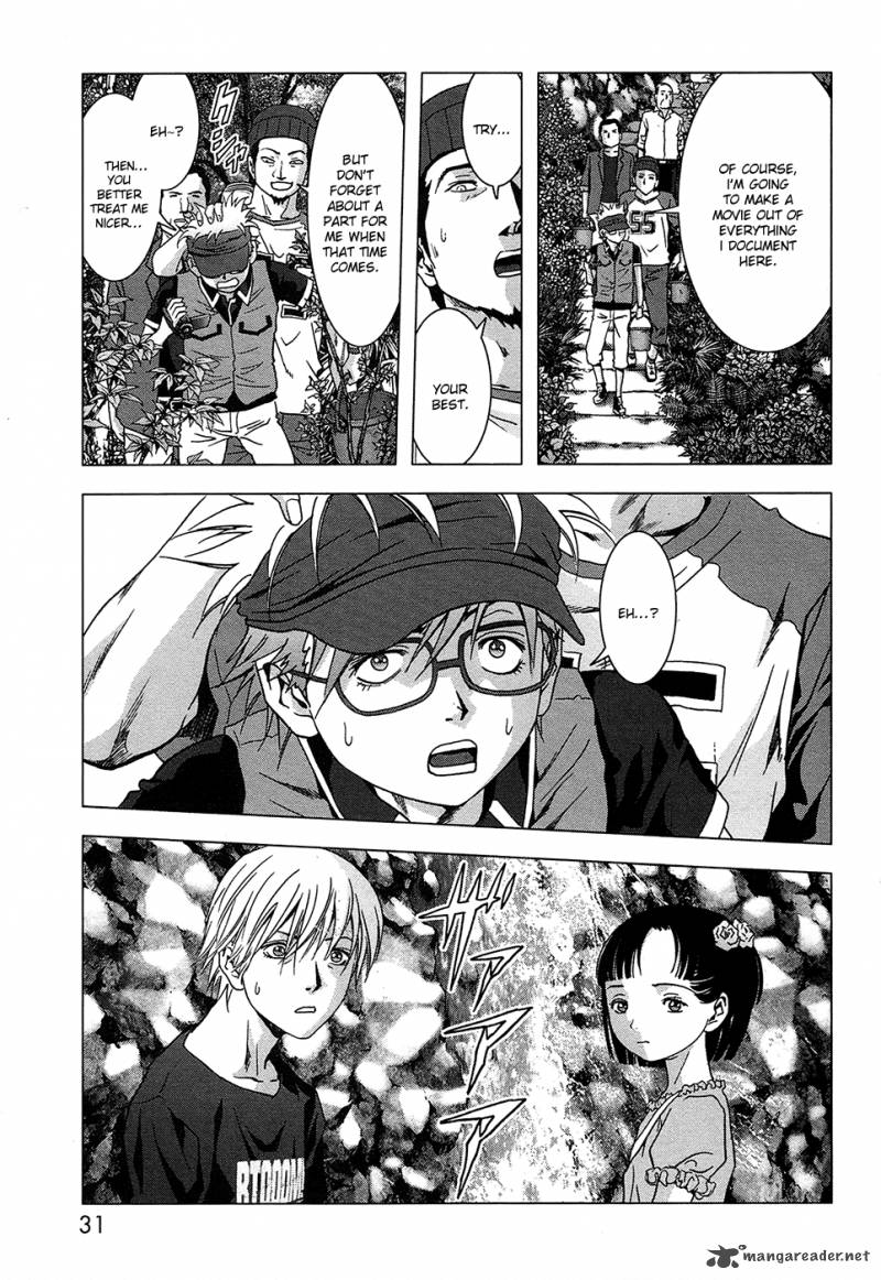 Btooom 66 23