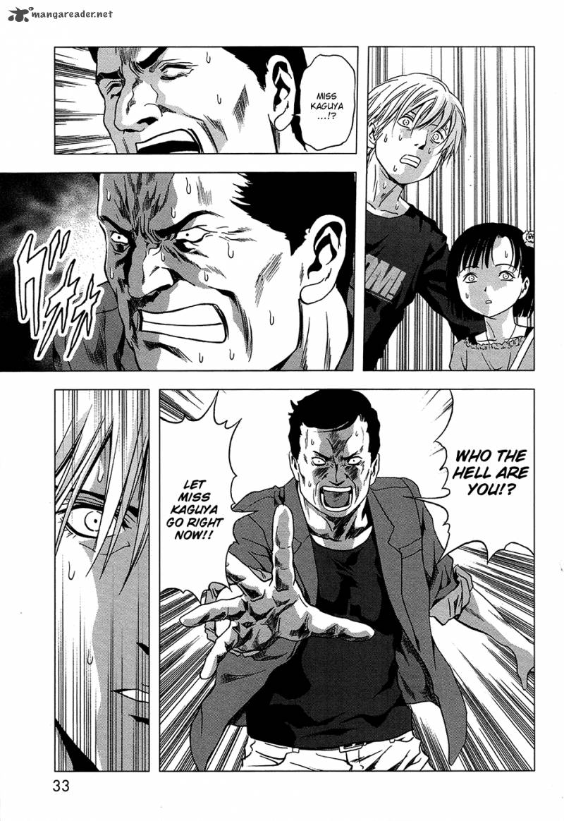 Btooom 66 25