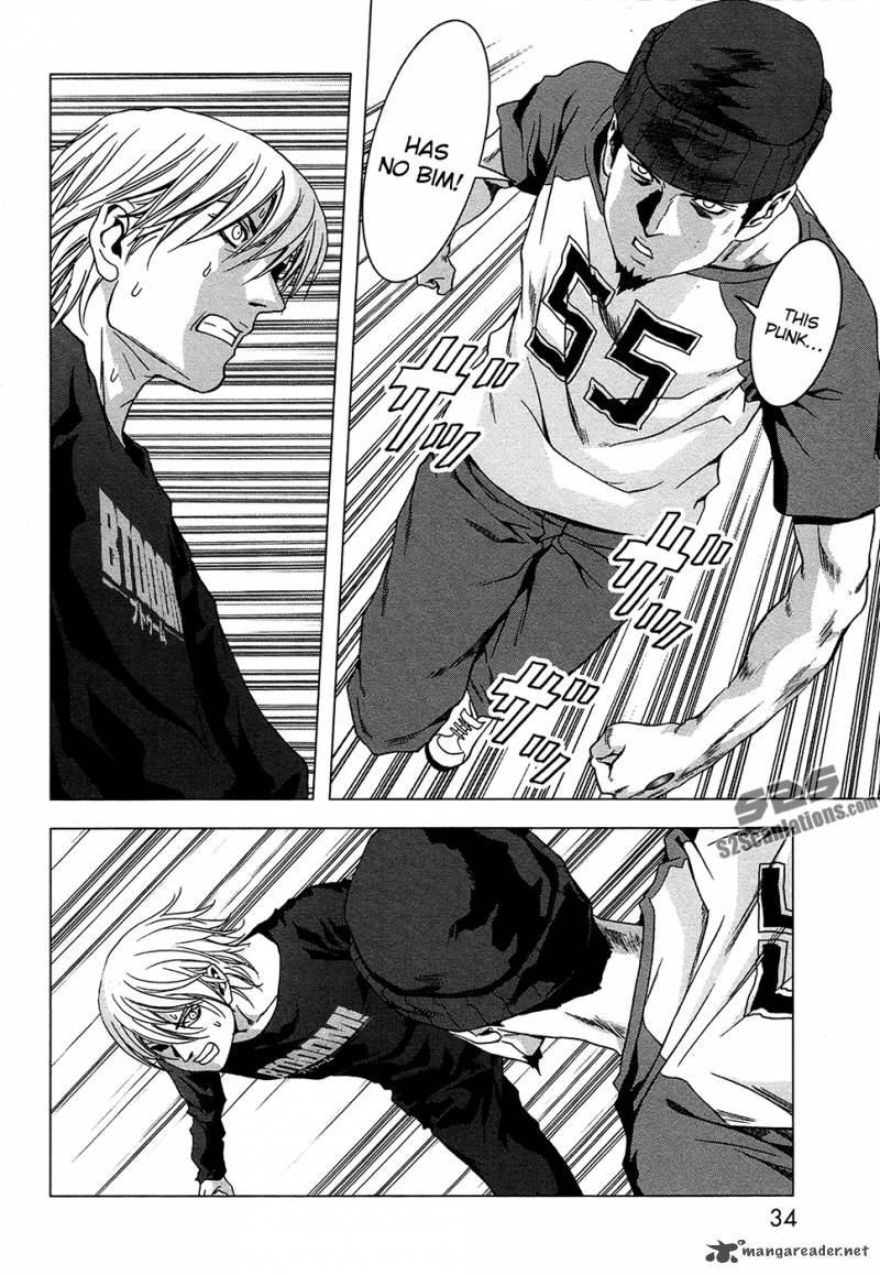 Btooom 66 26