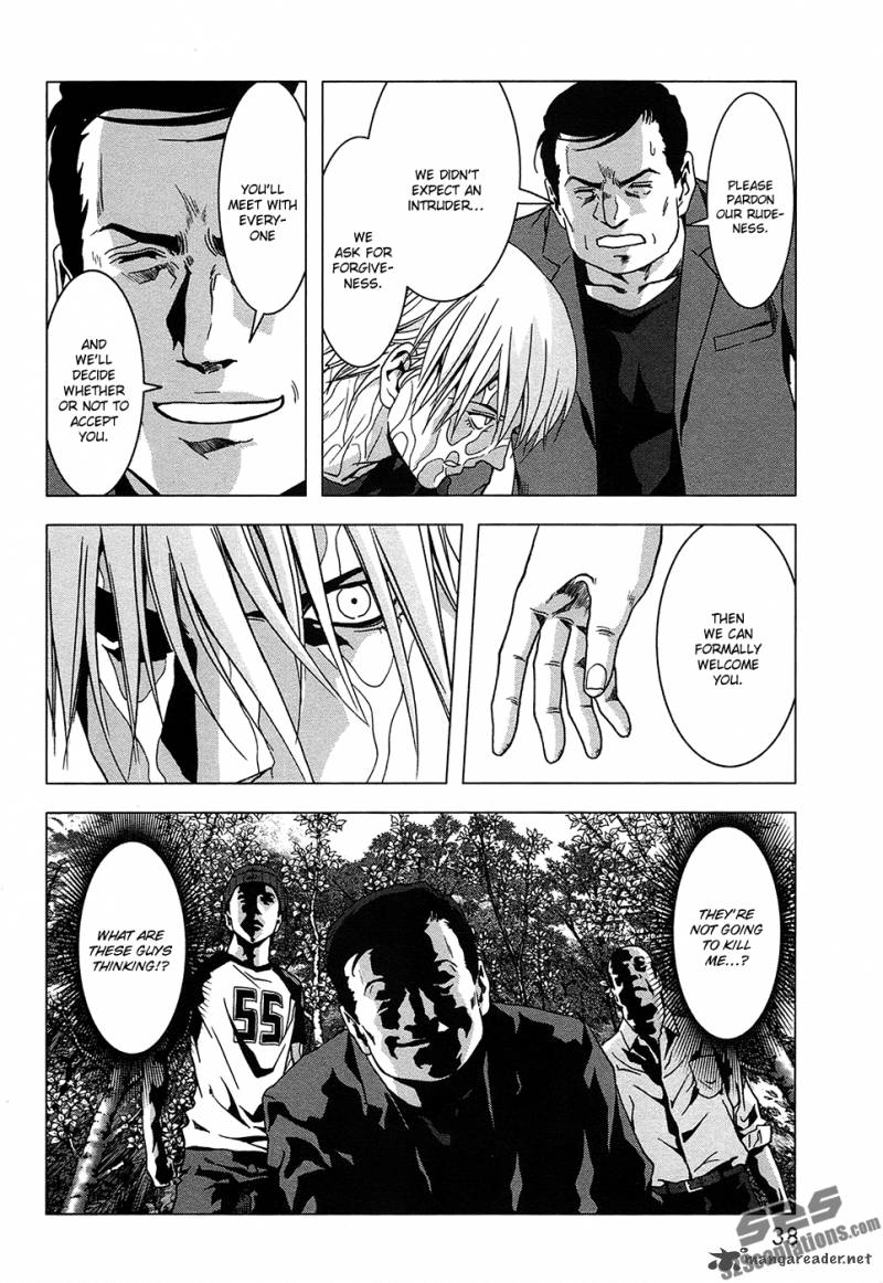 Btooom 66 30