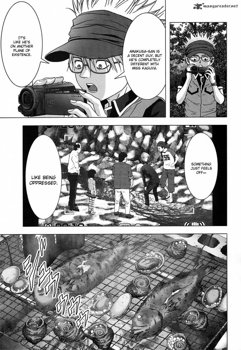 Btooom 66 31