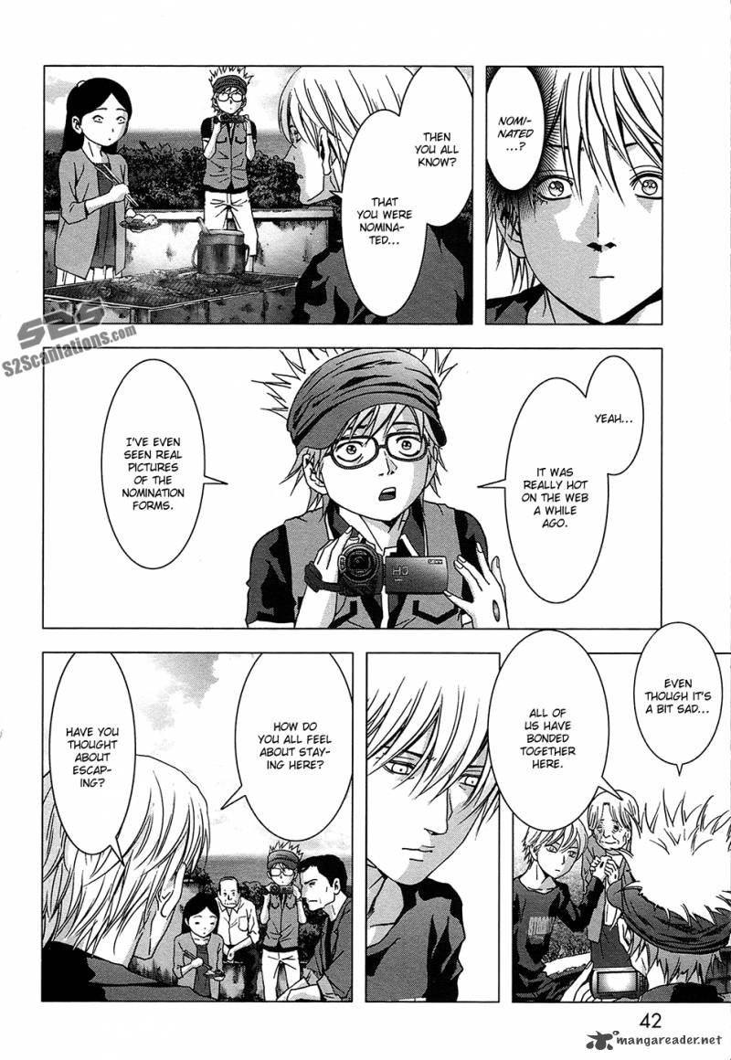 Btooom 66 34