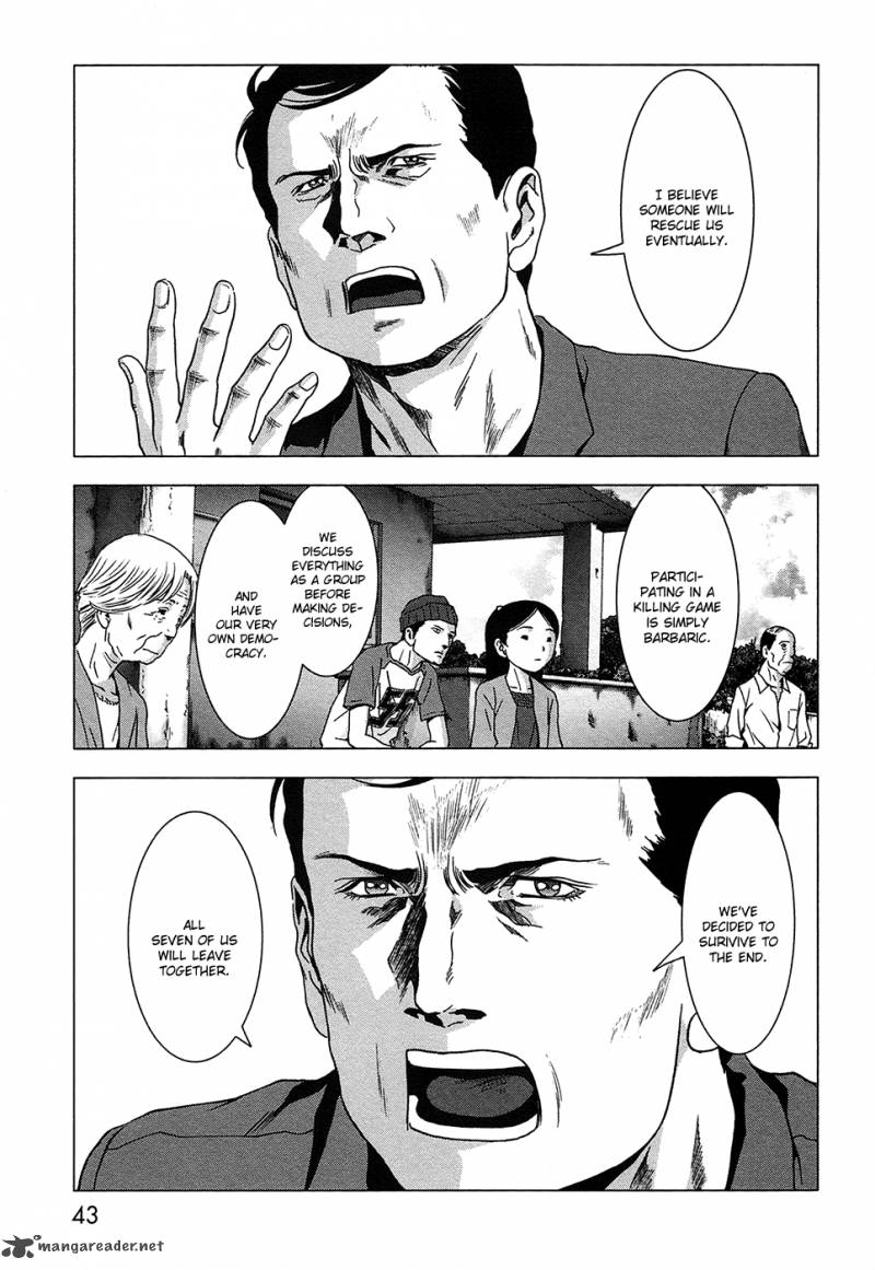 Btooom 66 35