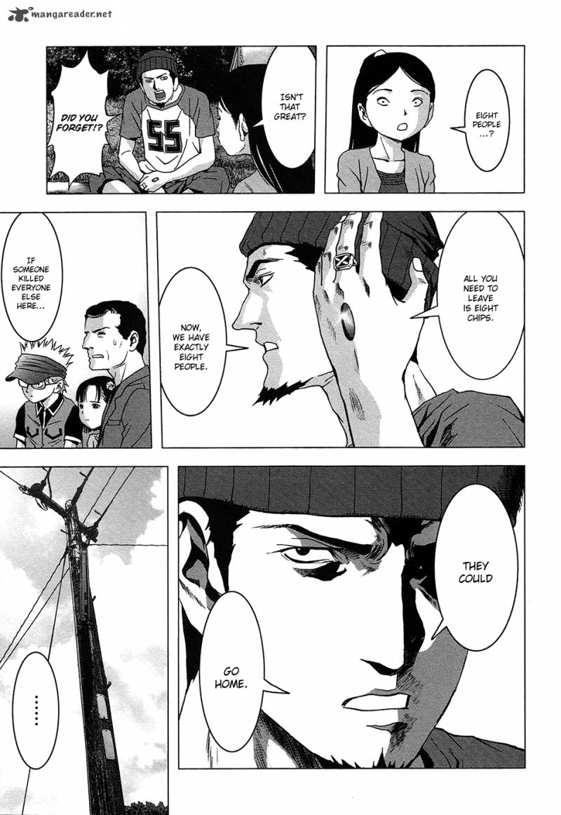 Btooom 66 39