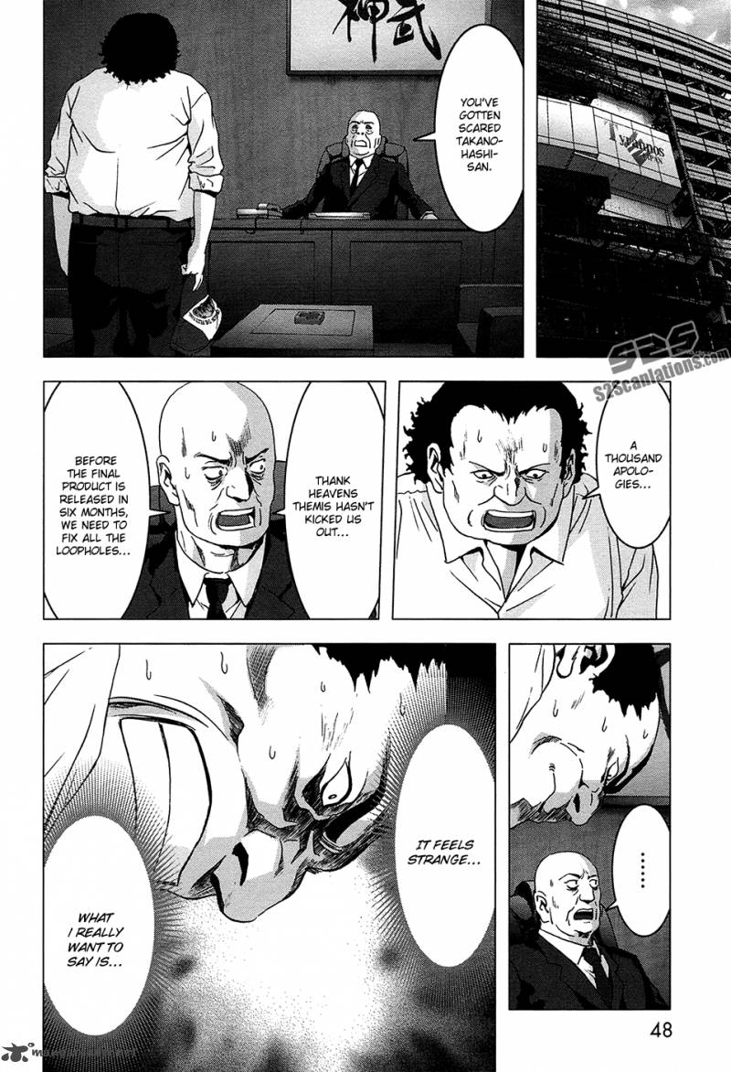 Btooom 66 40