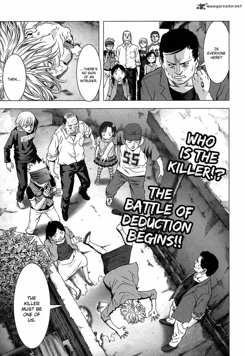 Btooom 66 45