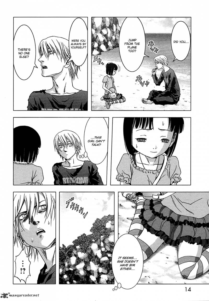 Btooom 66 7