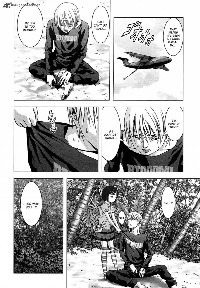 Btooom 66 9