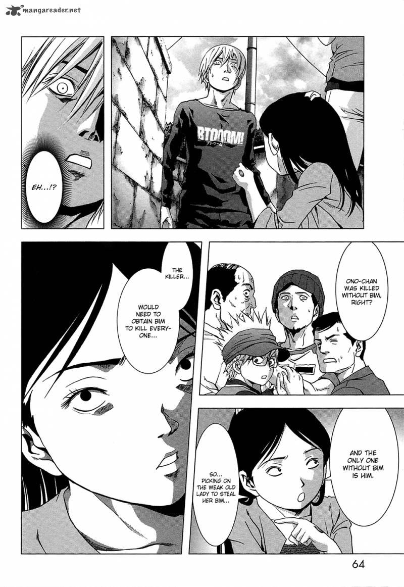 Btooom 67 10