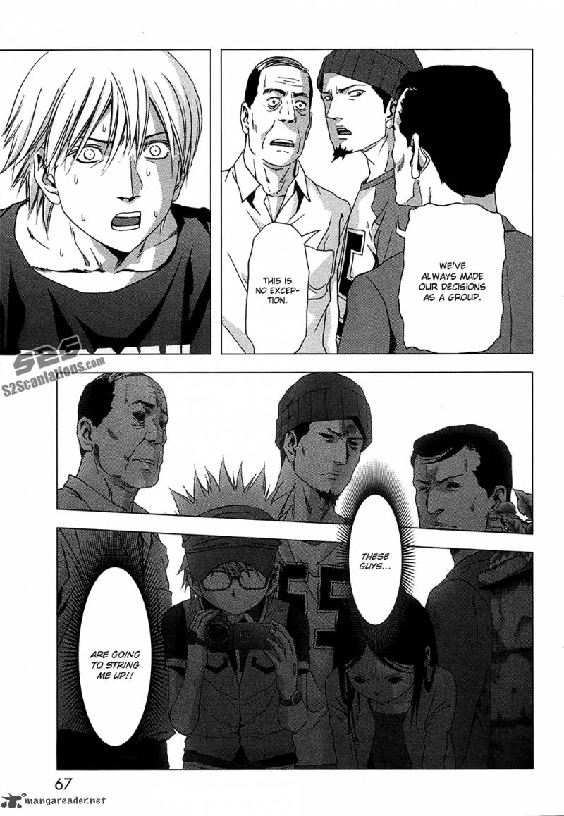 Btooom 67 13