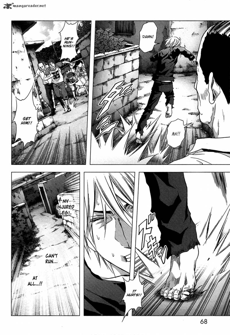 Btooom 67 14