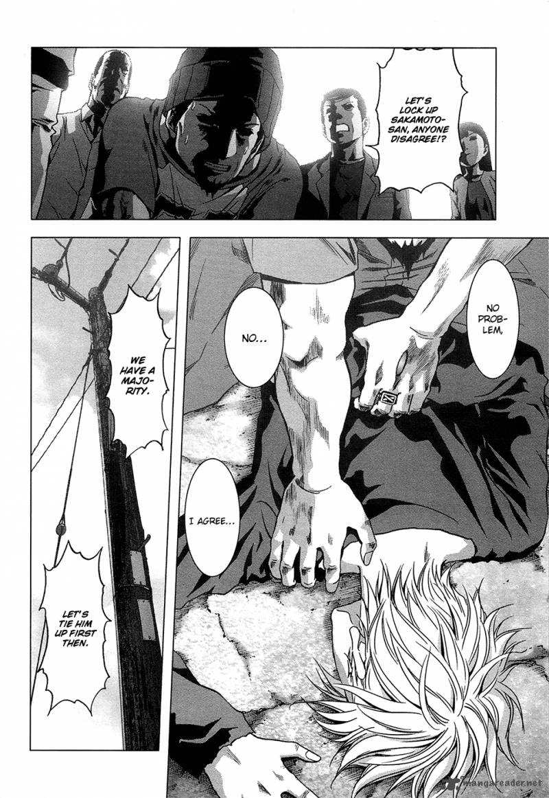 Btooom 67 16