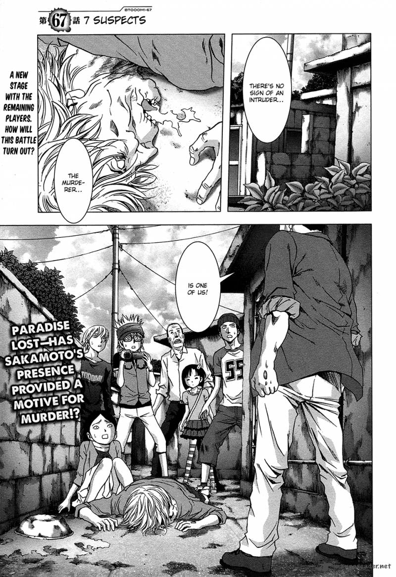 Btooom 67 2