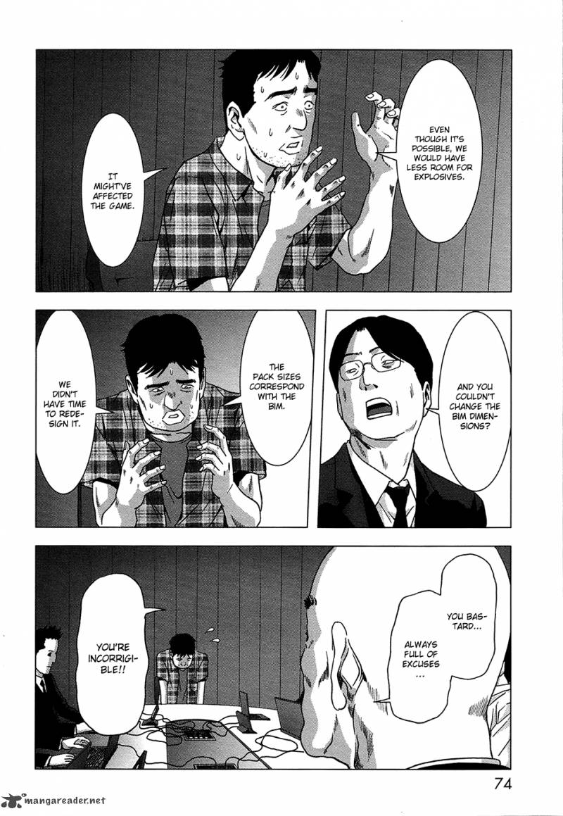 Btooom 67 20