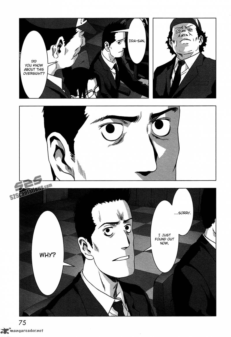 Btooom 67 21
