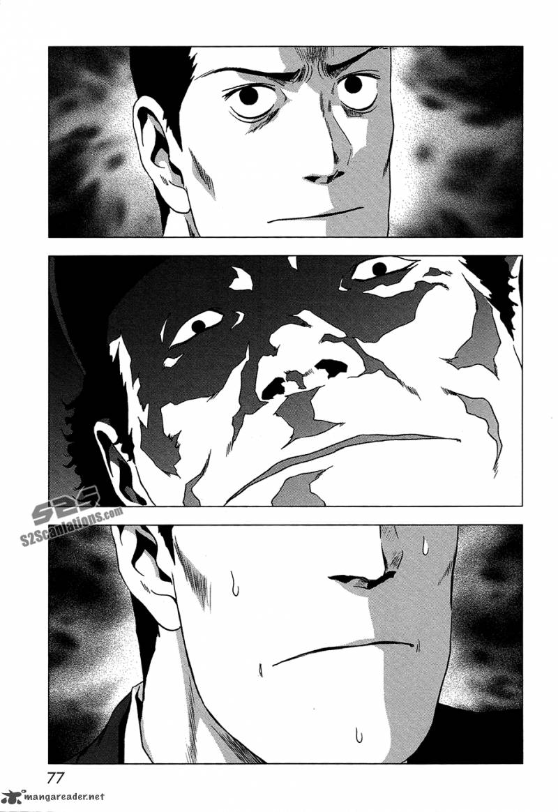 Btooom 67 23
