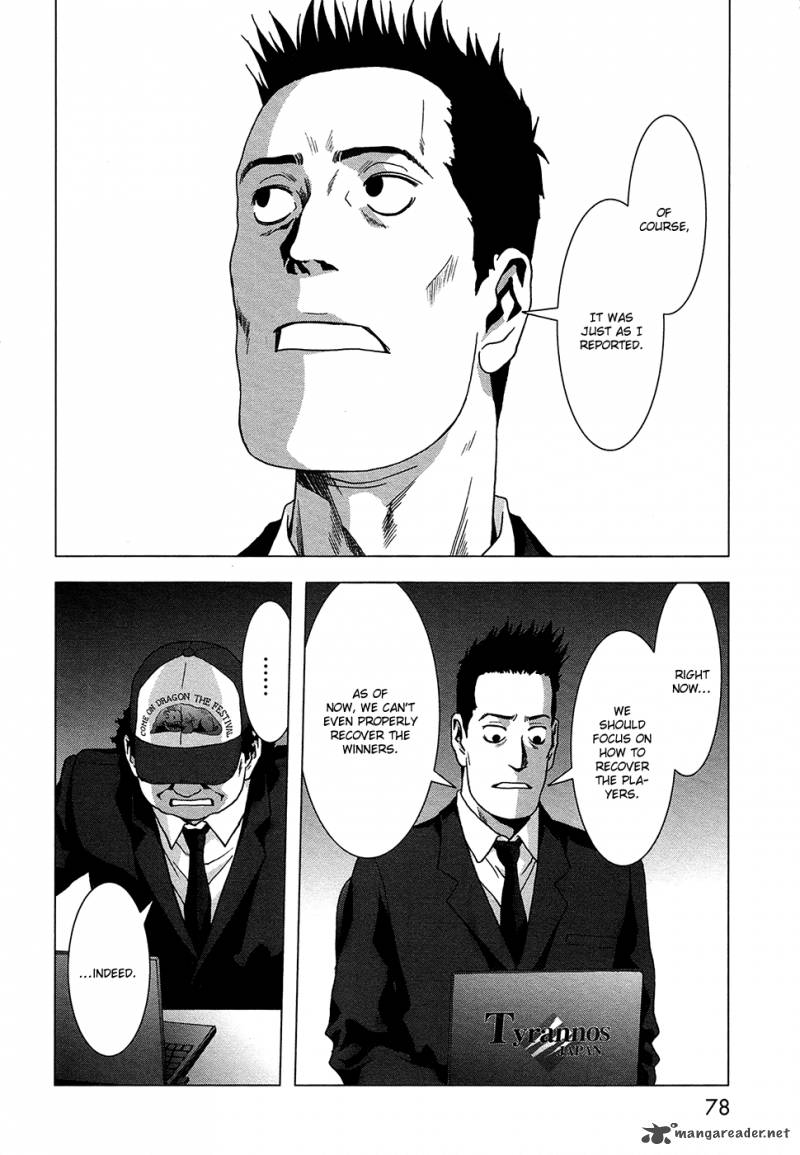 Btooom 67 24