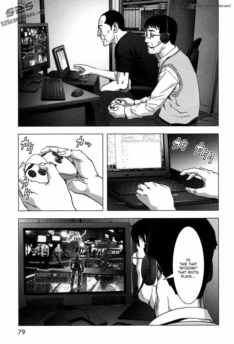 Btooom 67 25