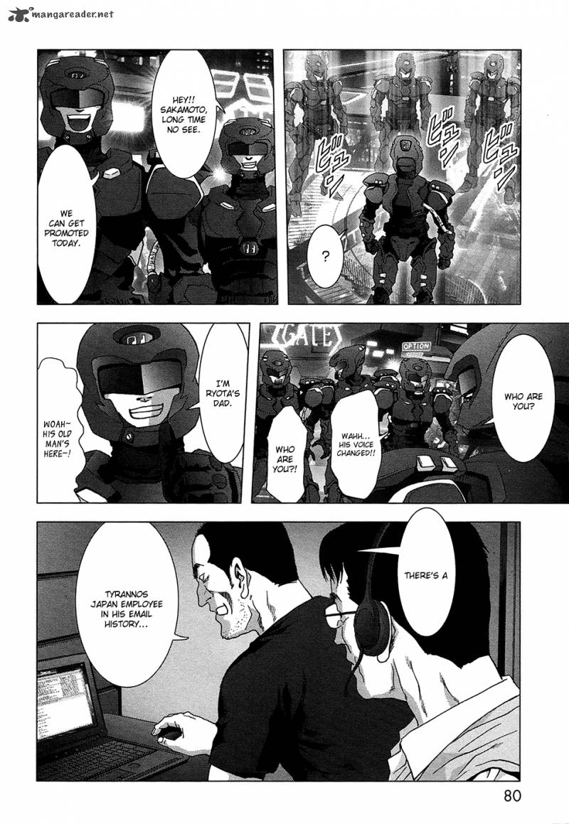 Btooom 67 26