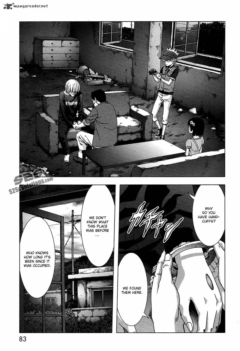 Btooom 67 29