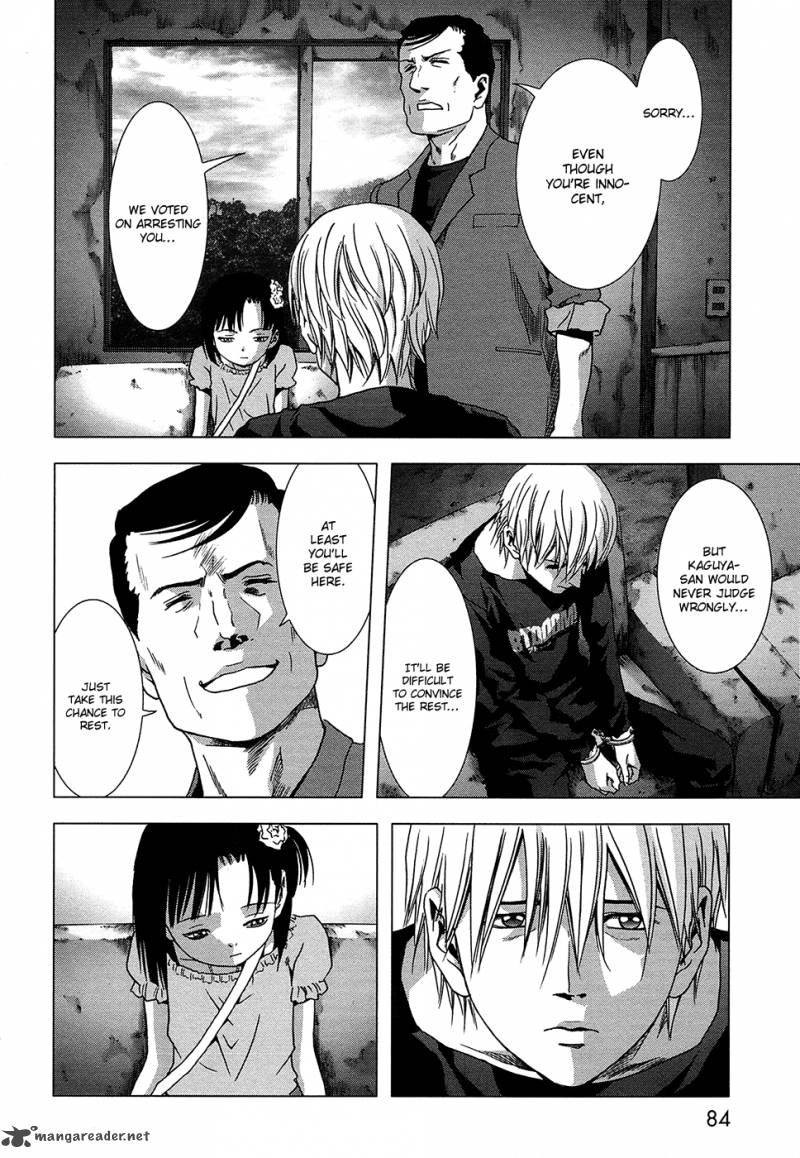 Btooom 67 30
