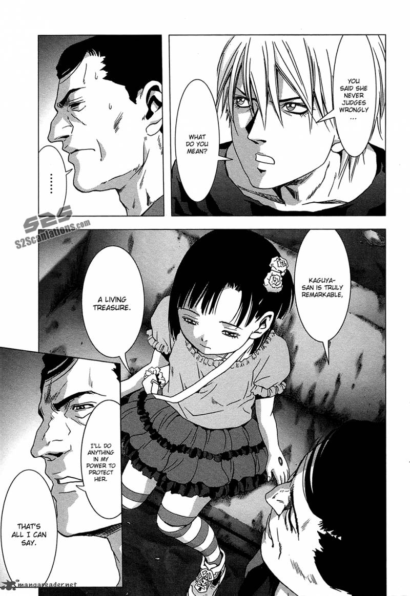 Btooom 67 33