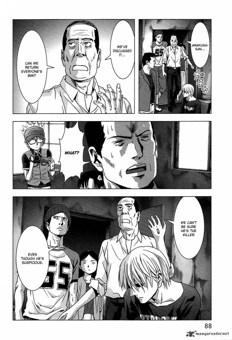 Btooom 67 34