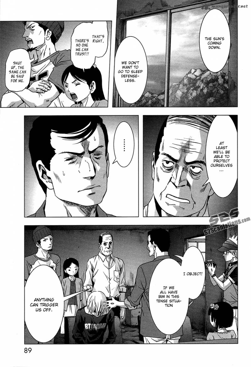 Btooom 67 35